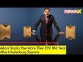Adani Stocks Rise More Than $90 BN | Big Numbers Back Adani Empire | NewsX