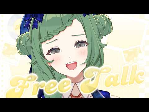 めっちゃ寒くなってきたね!?寒暖差に勝つ!!雑談配信🌷初見さん寝落ち大歓迎🌷【新人VTuber】【パレデミア学園】