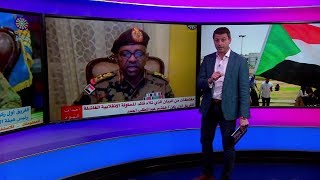 لأول مرة: المجلس العسكري الحاكم في السودان ينشر فيد ...