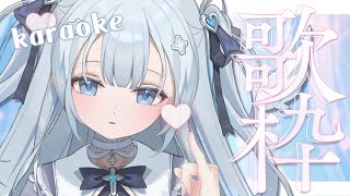♰ #歌枠￤いままでの歌枠で人気のお歌まとめday2！✦singing stream［ 新人Vtuber ］