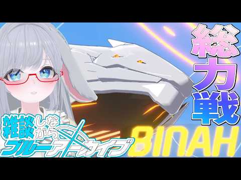 thumbnail_Poqea0HIs2U