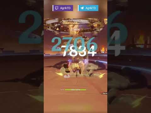 Самый эпичный мой фейл в Натиске #shorts #геншин #геншинимпакт #натиск