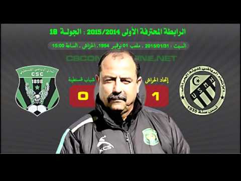 USMH 1 - CSC 0 : Omar Bentobal fustige l'arbitre