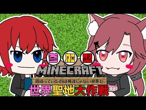 thumbnail_PotdPmEqMpw