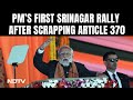 Top News Of The Day: PM Modi In Srinagar, His 1st Visit Since Article 370 Move