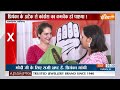 Priyanka Gandhi Exclusive: प्रियंका के अटैक से Congress का कमबैक हो पाएगा? | Lok Sabha Election  - 08:23 min - News - Video
