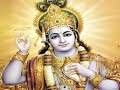 Akṣhar Brahma Yoga - Chapter 8 - BhagavatGita in Sanskrit with Telugu Translation