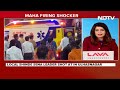 Mumbai Shooting | Sena Leader Critical After BJP MLA Opens Fire In Police Station Near Mumbai  - 03:12 min - News - Video