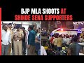 Mumbai Shooting | Sena Leader Critical After BJP MLA Opens Fire In Police Station Near Mumbai