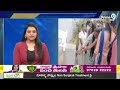 LIVE🔴-ఇట్స్ ఎగ్జామ్స్ టైం..హాల్ లో ఇవి తప్పనిసరి | Telangana Intermediate Board Exams | Prime9 News  - 31:00 min - News - Video