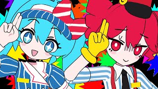 メズマライザー