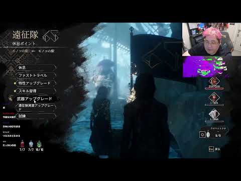 恭一郎のゲーム放送局 のライブ配信