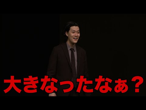 最初中学生やった太客が高３になって恋愛相談してきた／単独公演『電池の切れかけた蟹』より(2025.7.23)