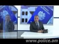 02 Armenian Police July 11, 2014 thumbnail