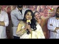 నాకు పెళ్లయింది ఇద్దరు పిల్లలు ఉన్నారు |Actress Nivetha Thomas Speech @ 35 Chinna Katha Kaadu Teaser  - 03:51 min - News - Video
