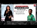 Black and White शो के आज के Highlights | 17 September 2025 | Anjana Om Kashyap | Pakistan |Asia Cup  - 14:28 min - News - Video