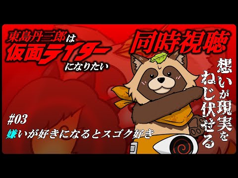 thumbnail_PpdtSHtpssU