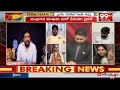 మహాసేన రాజేష్ పై కీర్తన సెన్సేషనల్ రియాక్షన్ | Prime Debate With Varma || 99TV  - 02:16 min - News - Video