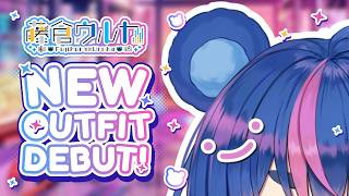 【New Outfit Debut】 TOMBEAR SHORTS CALL TO ME #Tombear