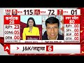 Karnataka Opinion Poll: कर्नाटक में कांग्रेस क्यों हार रही? BJP ने बताई वजह| ABP C Voter 2024 Survey - 04:30 min - News - Video