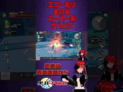 thumbnail_PpjXayLnyjA
