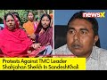 Protest Against TMC Leader Shahjahan In SandeshKhali | Section 144 Imposed  | NewsX