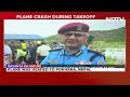 Nepal Plane Crash | Plane Crashes During Takeoff In Kathmandu 18 Killed, Only Pilot Survives  - 01:46 min - News - Video