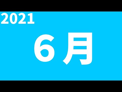 【第五人格】ロビ杯まであと６日！Dさんとランクマ・練習・Among us【IdentityⅤ】