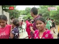 Chhattisgarh Flood: गणेशपुर गांव में भारी बाढ़ के बाद कुछ ऐसे हैं हालात ! | Rain | ABP News  - 05:21 min - News - Video