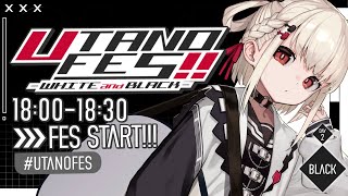 ◆#UTANOFES◆歌え！叫べ！2日目もブチアゲてつなぐよ！🔥  #ウタノライブ 【KARAOKE/Vsinger】