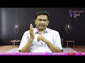 Hero Prabhas Suspense ఏంటిది డార్లింగ్  - 01:23 min - News - Video
