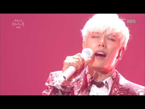 유희열의 스케치북 Yu Huiyeol's Sketchbook - 박효신 - 해줄 수 없는 일. 20170715