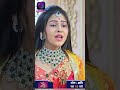 Har Bahu Ki Yahi Kahani Sasumaa Ne Meri Kadar Na Jaani | 9 January 2024 | Shorts | Dangal TV  - 00:59 min - News - Video