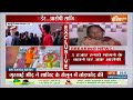 Budaun Javed-Sajid Encounter Update: मदद मांगने आया था साजिद, घर में घुस के किया कांड | UP Police  - 01:27 min - News - Video