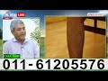 60 साल के हरि प्रसाद जी ने घुटनों के दर्द को किया ठीक - 08:06 min - News - Video