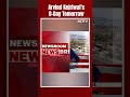 Arvind Kejriwal Latest News Today | Delhi High Court Reserves Order On Arvind Kejriwals Bail Plea  - 00:54 min - News - Video
