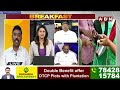 sp saheb : డబ్బు లేదు అందుకే టీడీపీ పై నింద మోపుతున్నాడు | ABN Telugu  - 04:20 min - News - Video