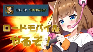 乙倉ゅい | VTuberチャンネル登録者数