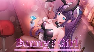 【歌ってみた】Bunny Girl - AKASAKI / 香祇夜 碧葉（かぎや あおば）【アニソフィア所属】
