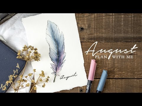 PLAN WITH ME | August Bullet Journal Setup | Watercolor Feathers (w/ MyLifeinaBullet)