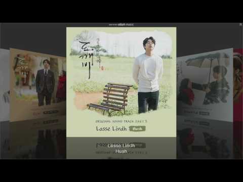 도깨비 ost 전곡 듣기 PART 01 ~ 10