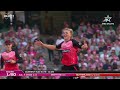 Steve Smith & Ben Dwarshuis Combine to Power Sydney Sixers to a Winning Start | BBL 13 Highlights  - 12:00 min - News - Video
