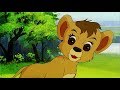 Mp4 تحميل أروع رسوم متحركة الأسد الملك الجزء 2 التاني مدبلج للعربية 2016 The Lion King أغنية تحميل موسيقى