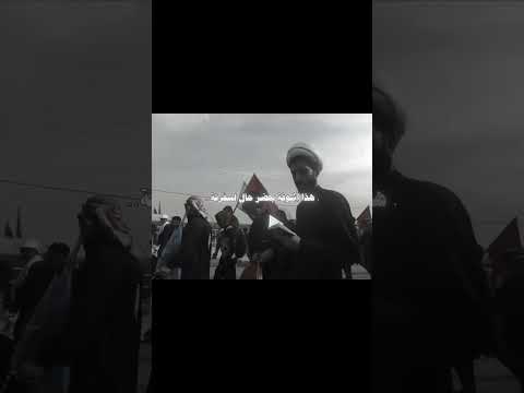 . أغطبة يا ألف هنيالة على بخته 💔😞. #اللهم_صل_على_محمد_وال_محمد #يافاطمه #لايك #اكسبلور #تصميمي