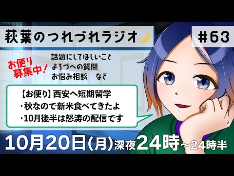 thumbnail_PqW4qzzV9r8