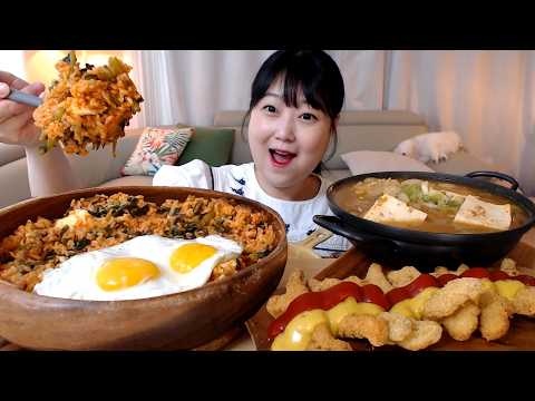 열무비빔밥 두부가득 무채청국장 <strong>용가리치킨</strong> 먹방 Kimchi Bimbimbap Cheonggukjang Dinosaur Chicken Koreanfood Mukbang