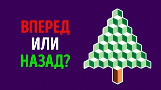 Рождественская викторина, чтобы осветить ваше праздничное настроение