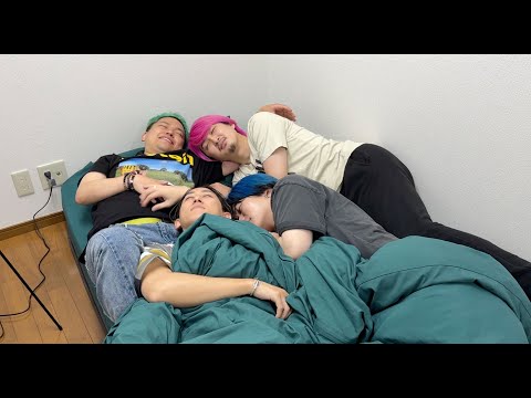 男4人でお泊まり会します