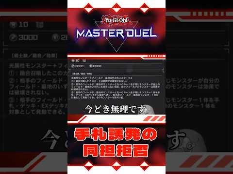 thumbnail_PqcpDSIANBc