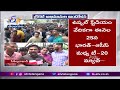 Cricket fans protest at Gymkhana ground in Secunderabad for IND vs AUS T20 match tickets, Hyderabad